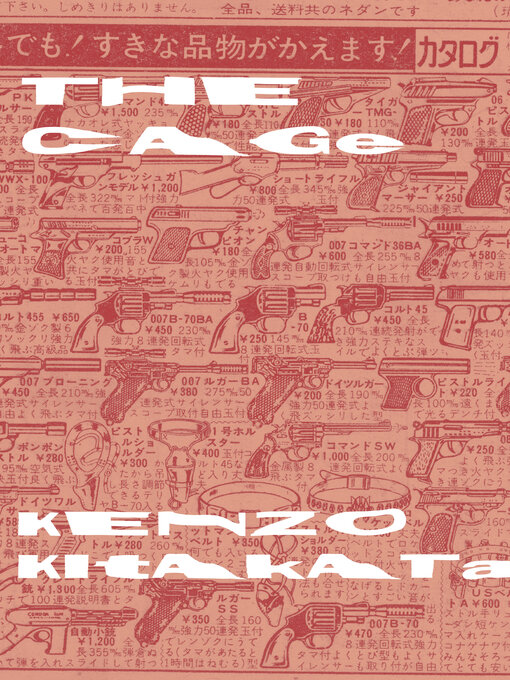 Cover image for The Cage